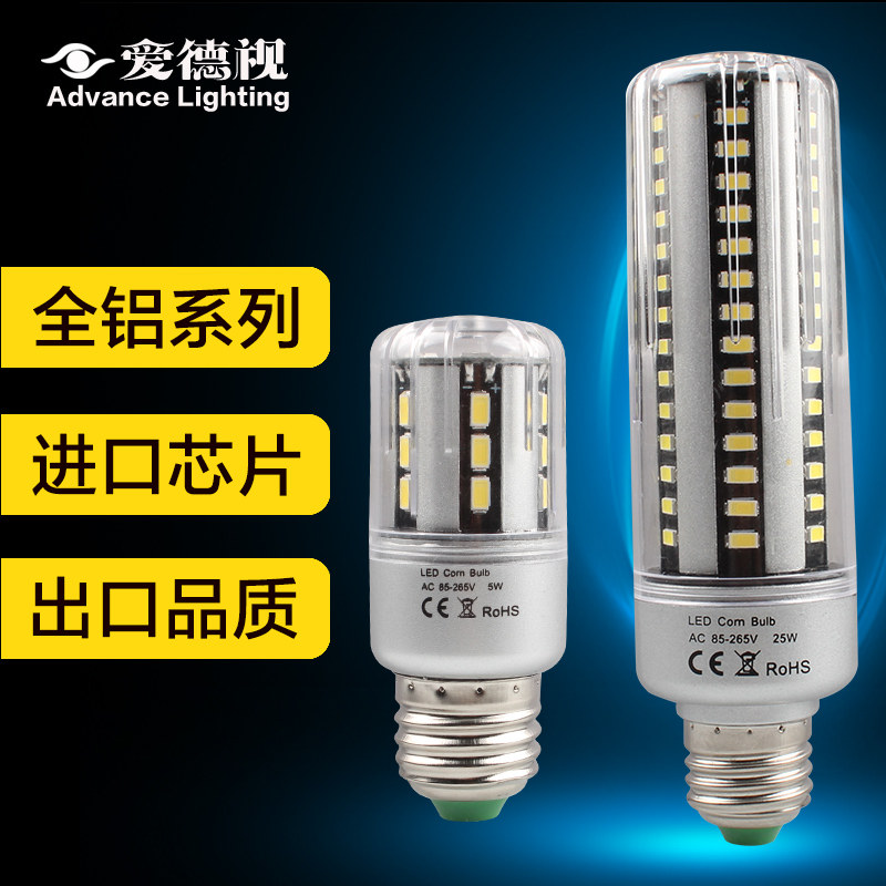 ���������׵Ƴ���led����ads_B02C04