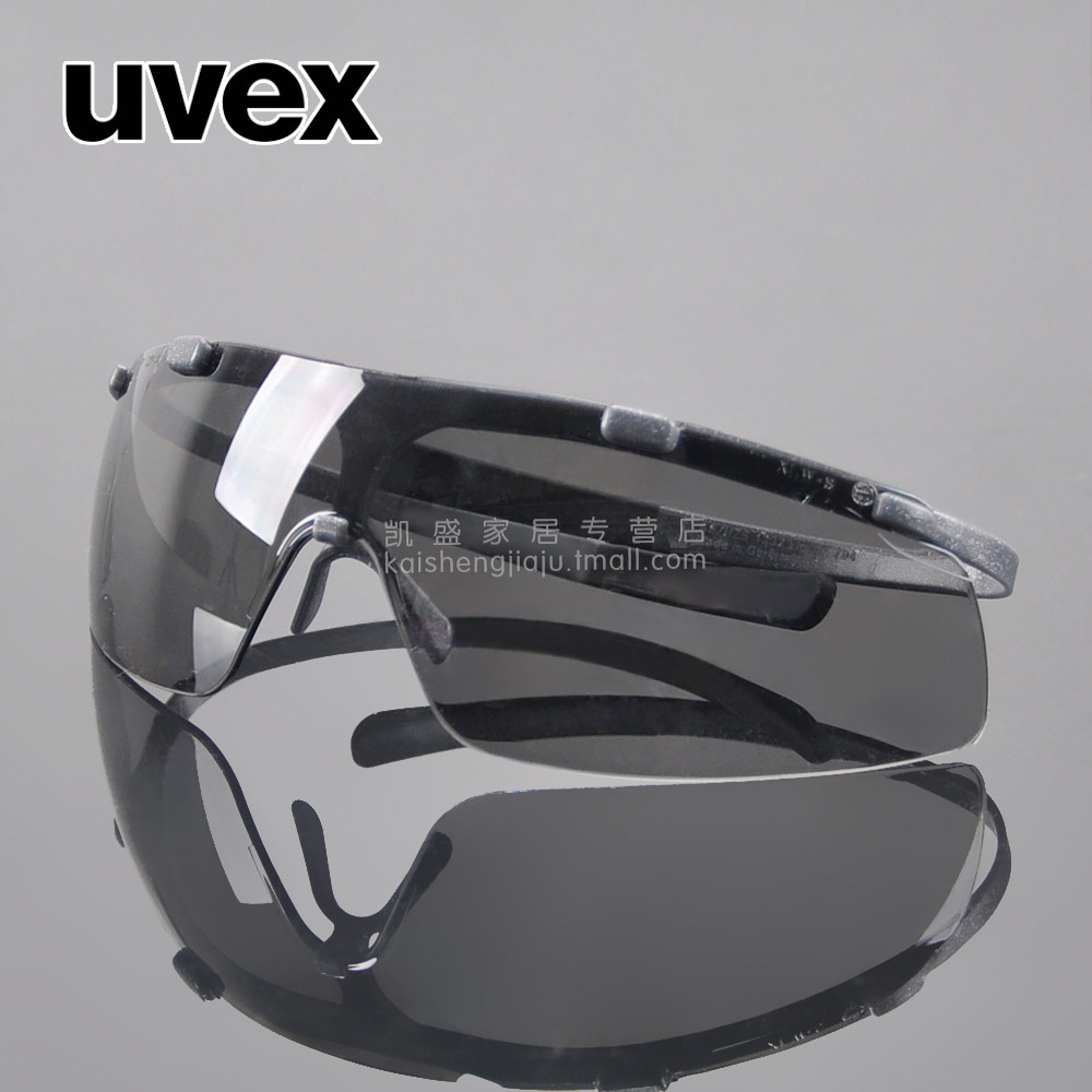 German uvex goggles ultralight anti-shock windproof sand-proof male and female riding anti-UV-lauding glasses