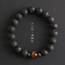 Original handmade volcanic stone bracelet tiger eye stone retro personality Japanese and Korean version of the trend student bracelet for men and women