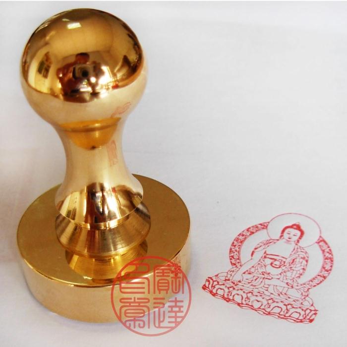 Shakyamuni Buddha Buddha Seal Pure copper seal All copper seal Buddhist seal Sambo seal Brass seal