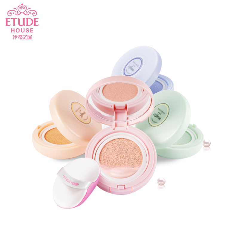 ETUDE HOUSE伊蒂之屋 珍珠母幻彩气垫妆前隔离霜 提亮保湿滋润