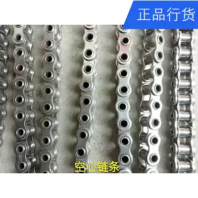 304 stainless steel hollow chain 40HP 50HP 60HP 80HP speed chain lifting chain stainless steel chain