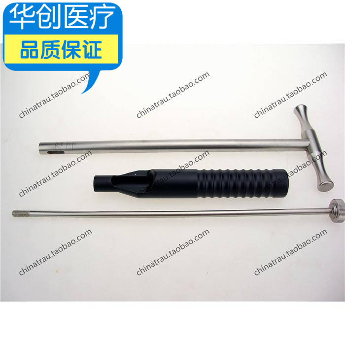 骨科器械 医用鹅头钉 拉力螺钉起子扳手 上钉取钉扶持器 提钉吊杆