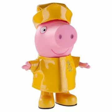 【Amuzinc酷比乐】Peppa Pig 粉红猪小妹 雨衣佩佩 92600