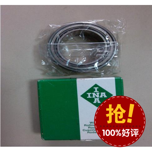 INA IKO Rolling pin bearing BK1622 closure type punching pressure outer ring Import rolling needle bearing INA