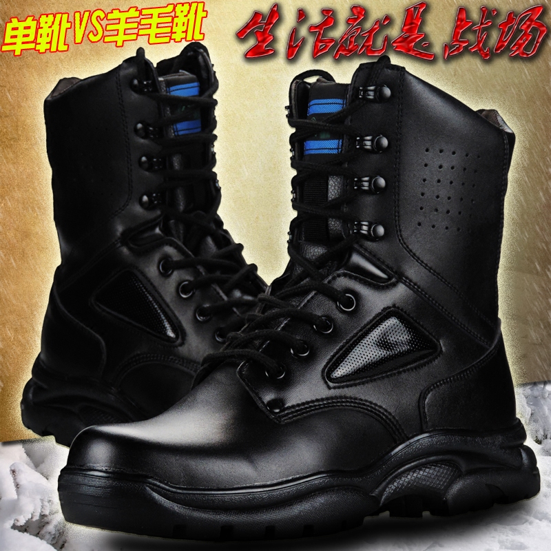 Leather wool cotton boots Male special forces high barrel outdoor combat boots Snow boots Male cotton shoes tooling boots Leather boots