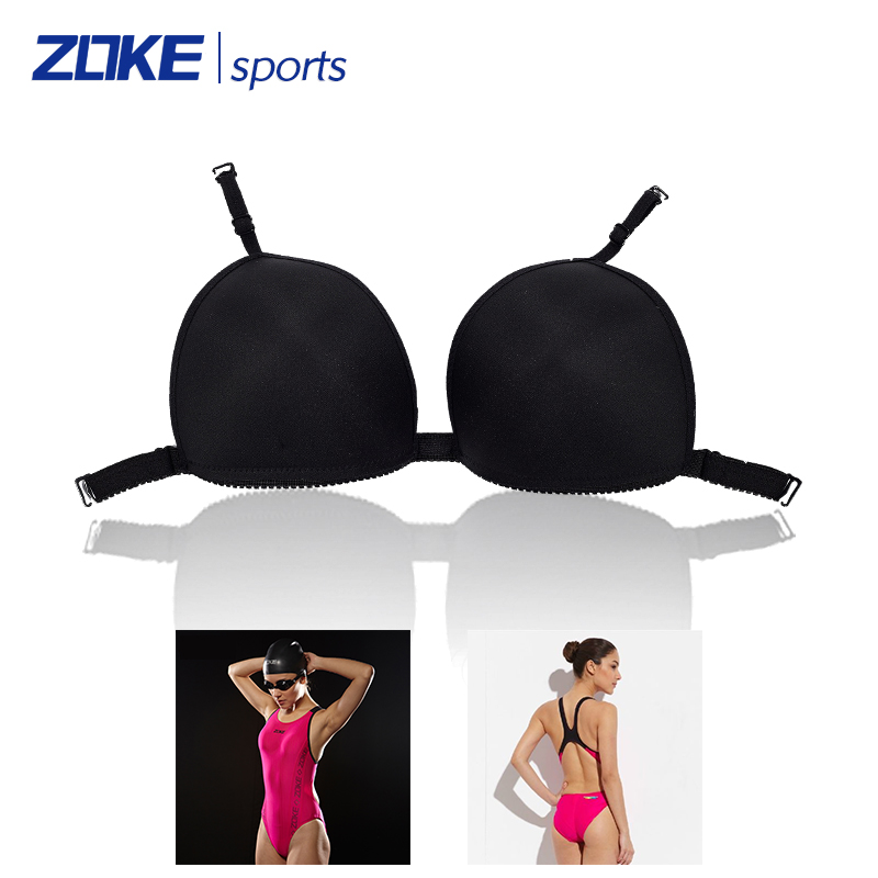 ZOKE Sports Swimsuit Chest Cushion Active Hanging Cup Professional Swimsuit Use Chest Cushion Zhouk Special Cabinet