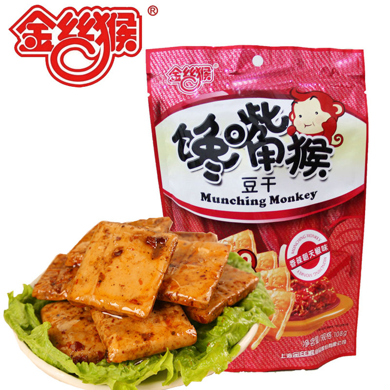 【天猫超市】金丝猴 馋嘴猴传统豆干(香辣朝天椒味)108g/袋 小吃