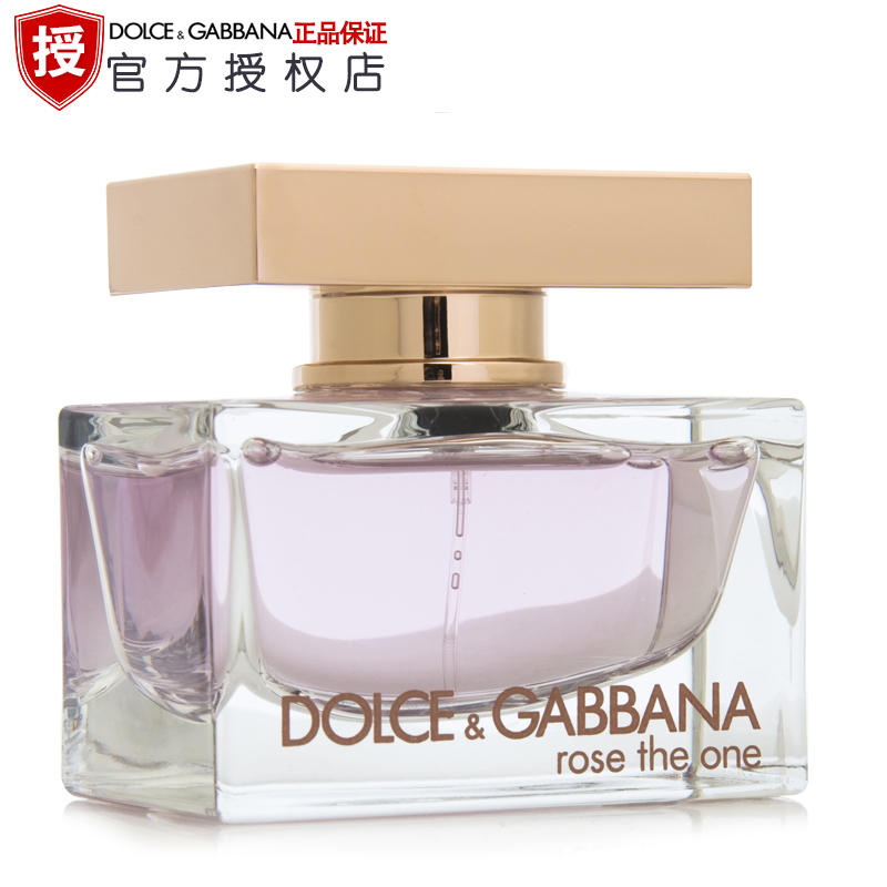 DG杜嘉班纳唯我玫瑰女士浓香水30/50ml 法丽莎香水