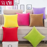 Đơn giản rắn sofa đỏ đệm gối văn phòng gối chiếc xe hiện đại với đồng bằng tối trải giường gối - Trở lại đệm / Bolsters gối đệm lưng