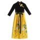 Đầm dạ hội cho bé, váy công chúa giáng sinh, sườn xám bé gái, trình diễn catwalk phong cách Trung Quốc, trang phục đàn piano guzheng, phần dài mùa đông set vest bé trai kẻ sọc ca rô kèm nơ Váy trẻ em