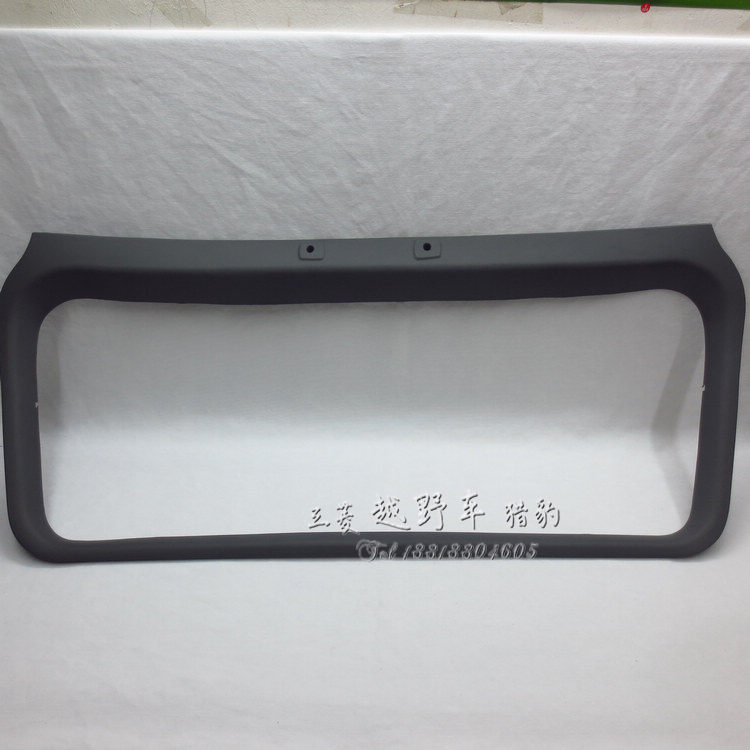 Application of PAJERO Cheetah V31V32V33 tailgate trim Chibing Black Diamond Upper Trim trim box