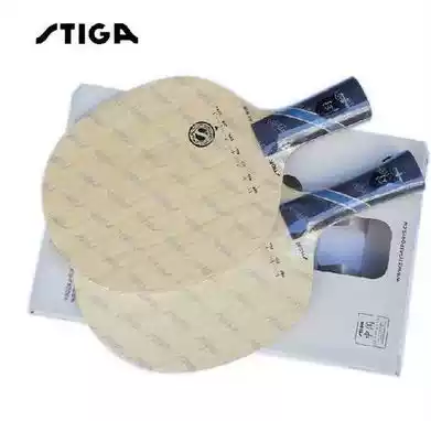 STIGA Stica Purple Carbon King V-1 30245 Ping Pong Bottom Plate