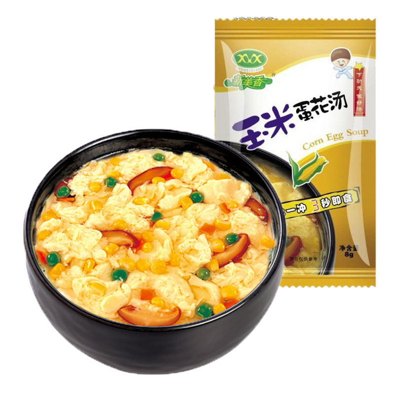 【天猫超市】新美香玉米蛋花汤8g休闲方便零食速食蔬菜汤鲜蔬汤料