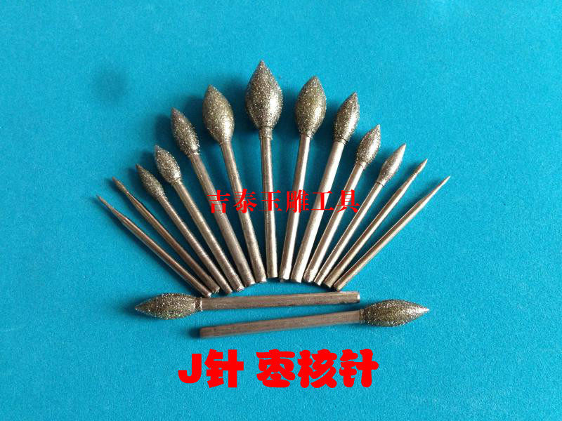 J Needles Jade Carving Tool Tip Date Nuclear Needle Olive Needle Olive Needle Date Stick Peeled Diamond Grinding Head Emerald Grinding Needle Drill