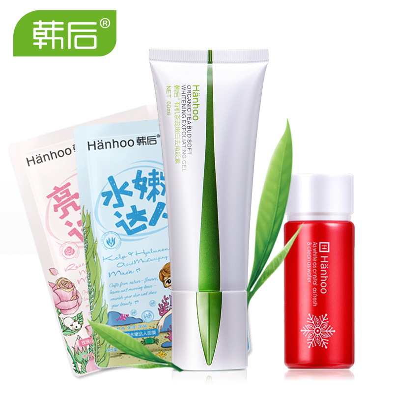 韩后茶蕊嫩白去角质素60g 面部身体温和清洁去死皮 去老化角质层