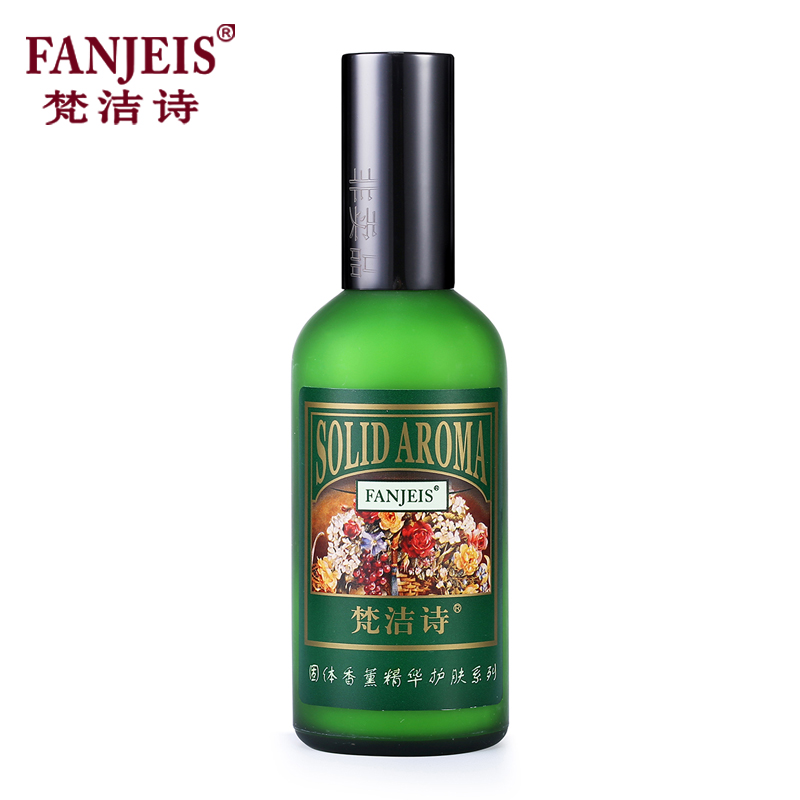 梵洁诗 正品 梵3香氛玫瑰保湿莹露100ml(新)保湿水爽肤水