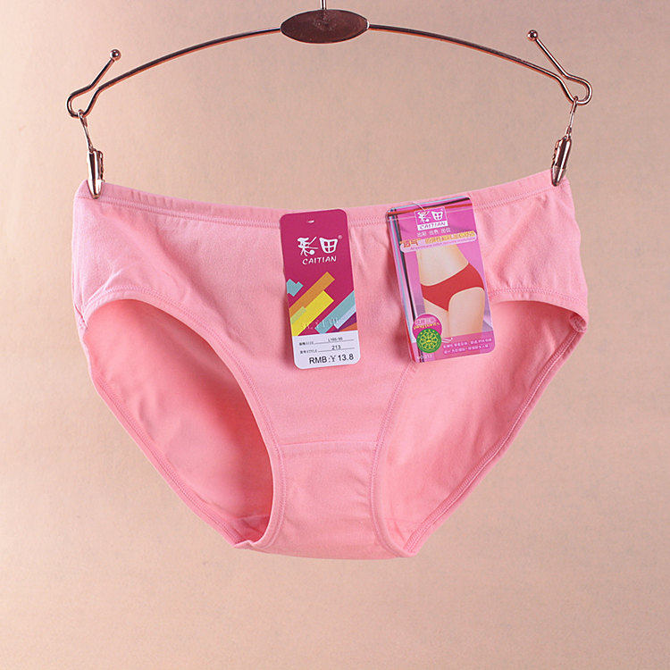 Caitian underwear women's 213 pure color cotton low-waist briefs comfortable sweat-absorbing antibacterial cotton fabric
