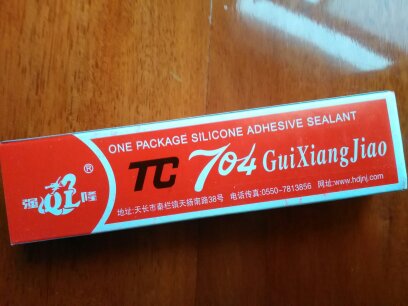 704 silicone rubber arc extinguishing spirit 704 high pressure silicone color milky white high pressure tinder seal