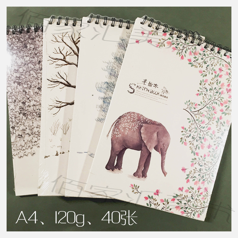 Oven Silk Blank a4 Sketching Bento Sketch Art Graffiti Color Pencil Ben Hand Plotter Book