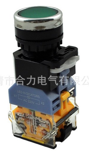 (100%) Leqing City synergy appliances LA38-11D with lamp button CCC certified two years warranty