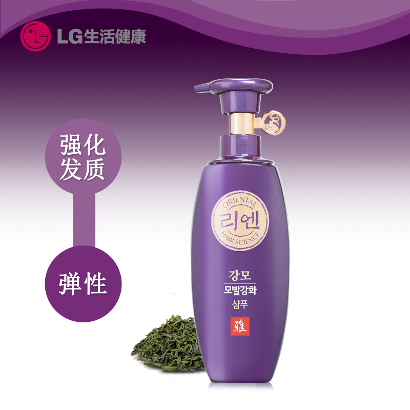 韩国LG直营正品  东方人 ReEn/睿嫣 防脱强根固发强发洗发水400ml