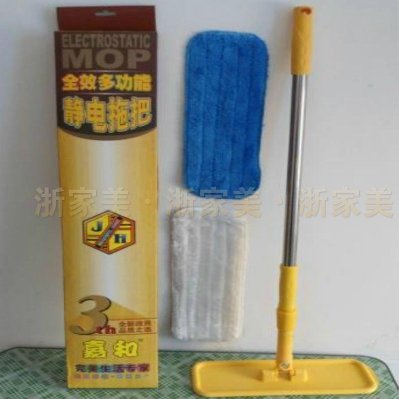 Multifunction gia and static mop dry drag suction hair ground floor tile wood floor to maintain clear oil flush drill special price