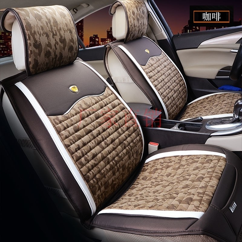 奔腾B50/B70B90X80荣威550350750春季皮坐垫春秋全包专用汽车座垫