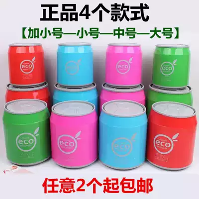 Coke can can trash can desktop fashion creative size cute flip-top bedroom dressing room household kitchen towel basket