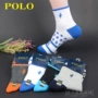 POLO vớ cotton nam vớ mùa thu và mùa đông vớ nam dày cotton cotton vớ vớ thể thao vớ nam khử mùi vớ thể thao giá sỉ