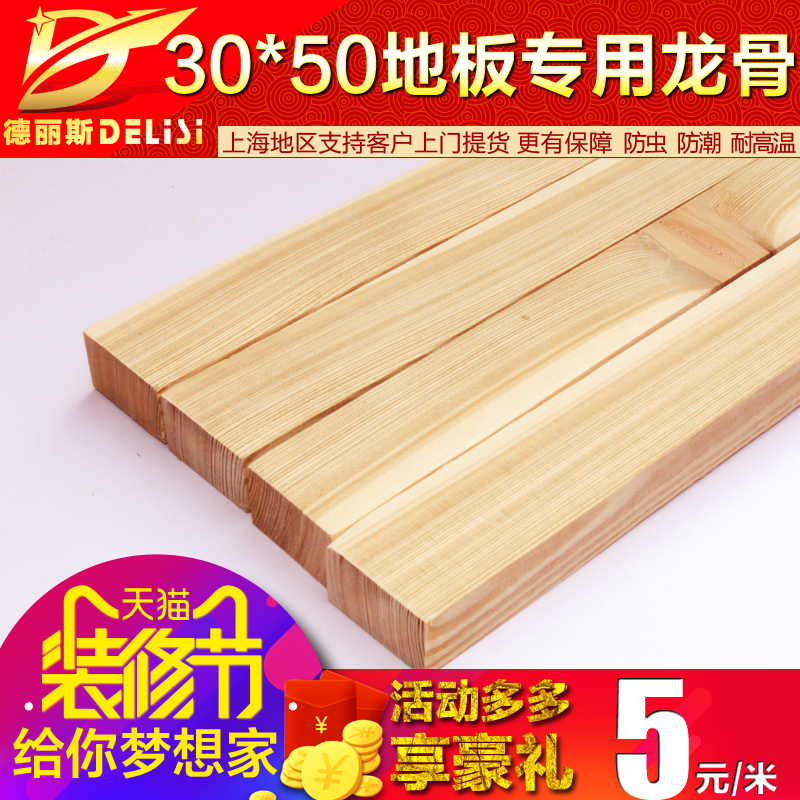 ����˹ʵľ�ذ�����DLS-MFRG112