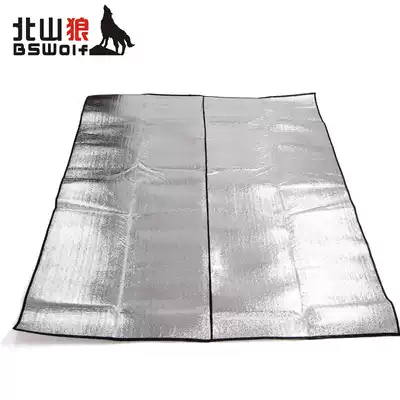 bswolf 200x200 double sided aluminum foil mats mats picnic blanket thickening camping hu wai dian mats