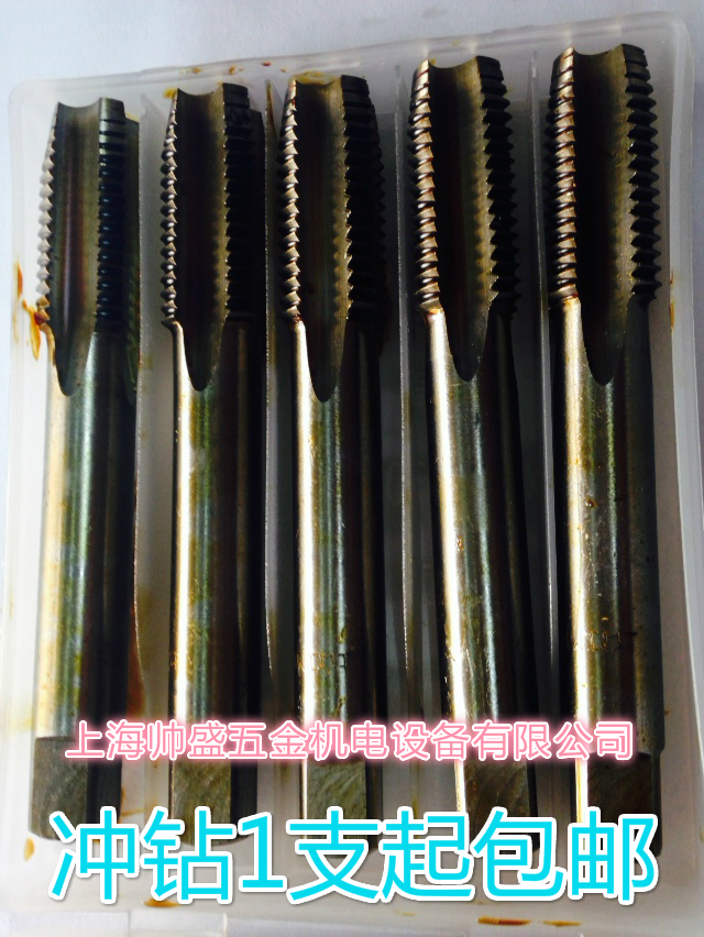  Upper work machine with screw tapping screw for M16 18 20 20 24 24 30 screw tapping into the upper work