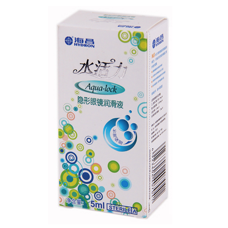 海昌润眼液 美瞳滴眼液5ml 水活力 隐形眼镜润滑液B