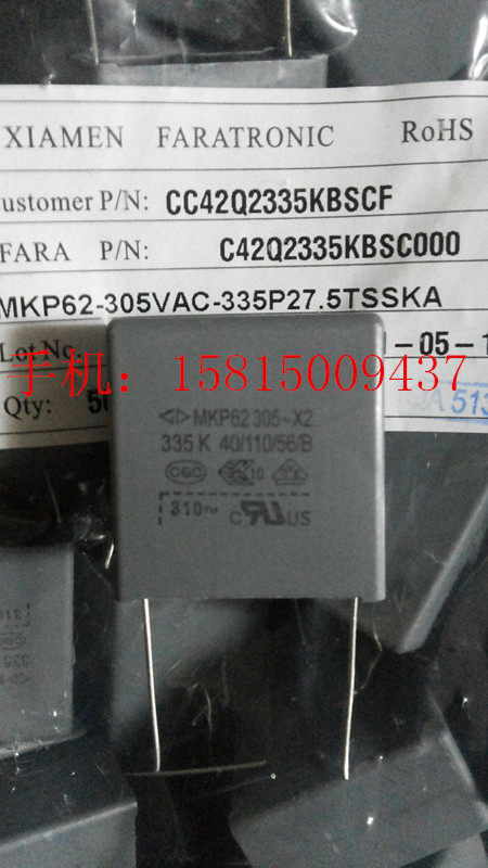 Farah MKP62 A gauge thin film capacitor 335K 3 3UF 275VAC 275VAC X2 X2 P27 P27 5MM-Taobao