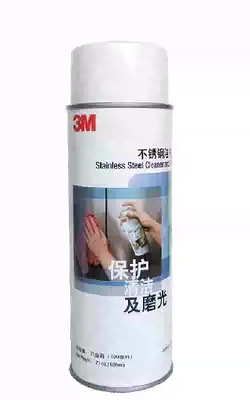 3M stainless steel cleaning agent stainless steel brightener maintenance agent stainless steel cleaning agent brightening agent 620ml