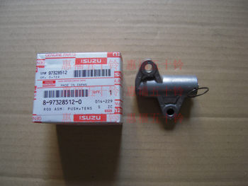 Isuzu Qingling Competitor Light Cavalry Road Dominator Timing Chain Tensioner 6Vd1 6Ve1