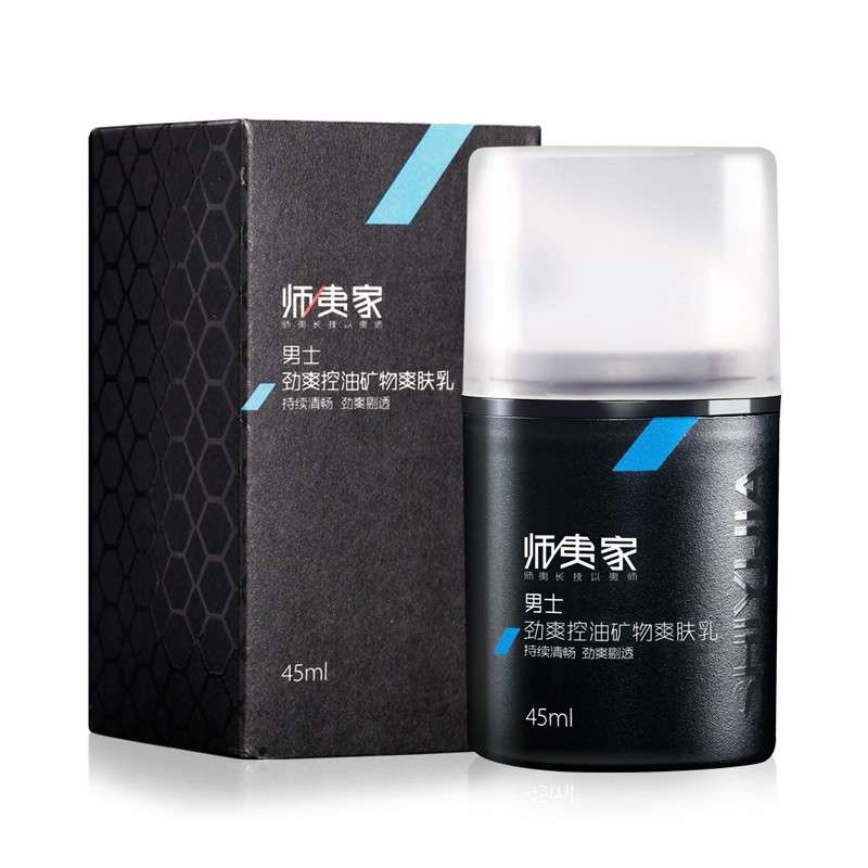 师夷家师夷家男士劲爽控油矿物爽肤乳45ml