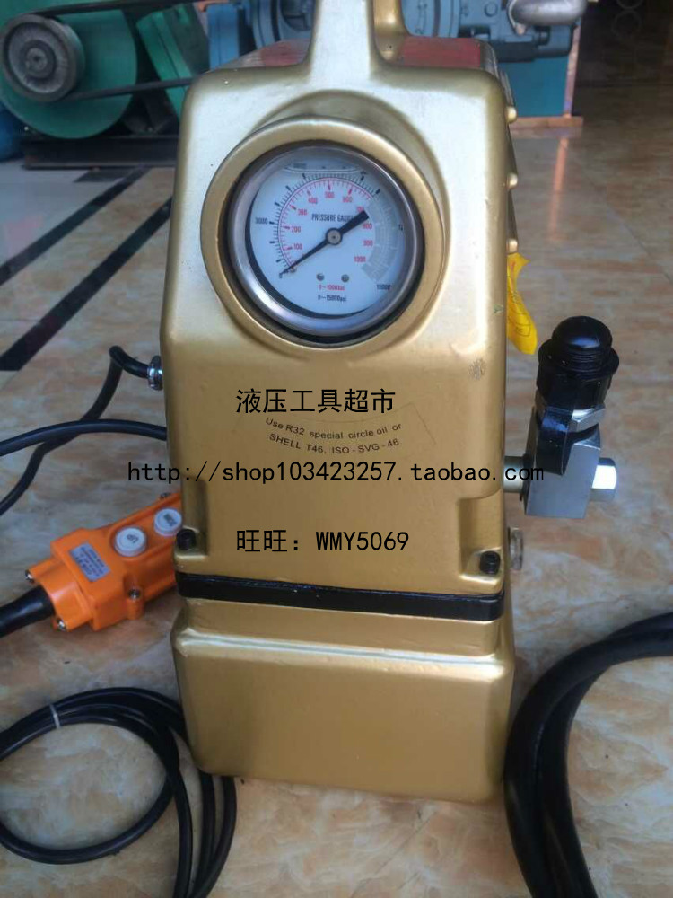 Ultra-high-pressure electric hydraulic oil pump CTE-25AG hydraulic electric oil pump 111