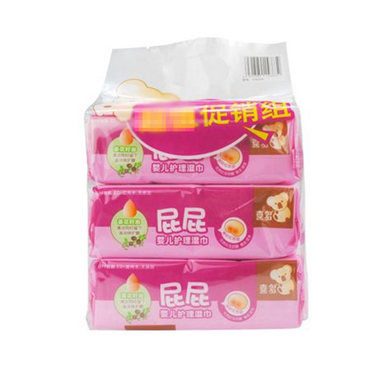 喜多屁屁护理湿巾80抽*3