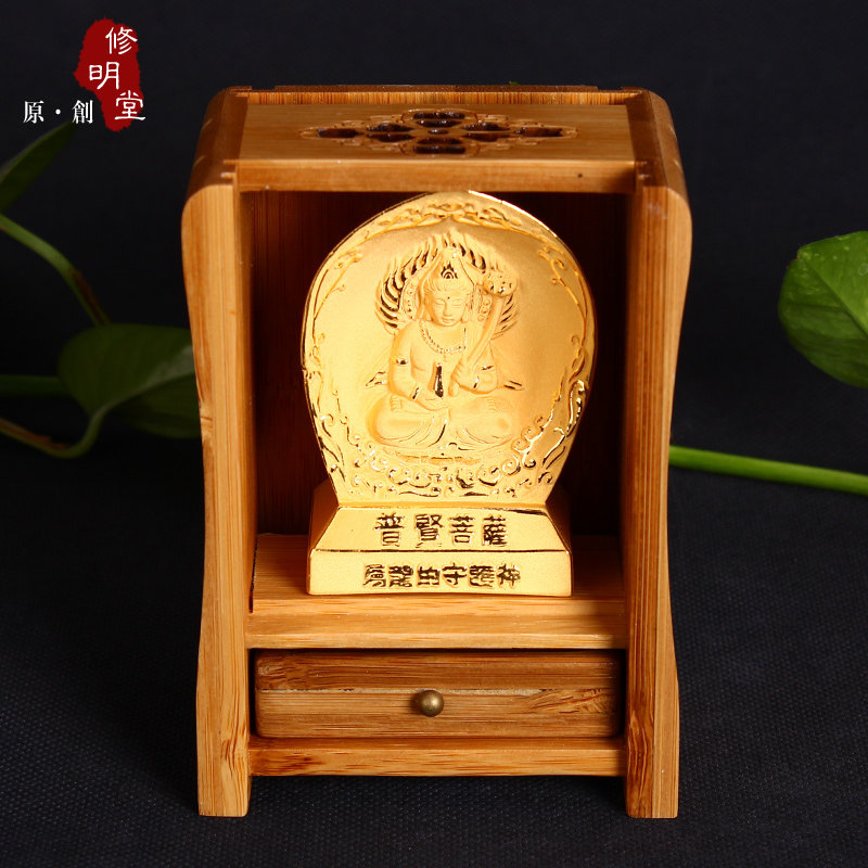 修明堂 随身小佛龛 属相龙生肖龙守护神 普贤菩萨佛像 绒沙金摆件