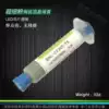 Baienli LED flip chip solid crystal solder paste Ultrafine powder Lead-free syringe solder paste 8-10um No 6 powder