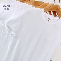 Mens short sleeve T-shirt mens 2018 summer new cotton loose white half sleeve round neck solid color simple base shirt