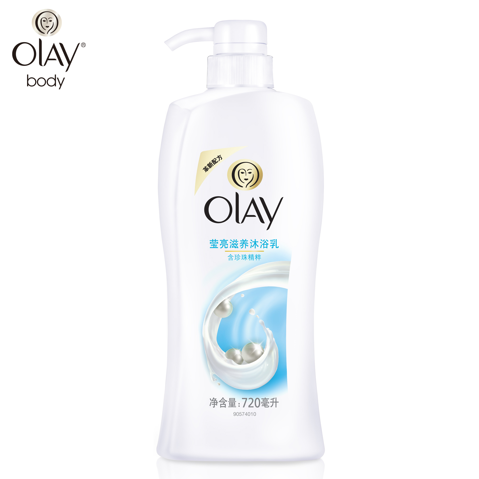 OLYA玉兰油莹亮滋养含珍珠精粹持久深润沐浴露720ML