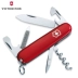Nguyên bản chính hãng Vickers Swiss Swiss dao 84mm (màu đỏ) 0.3804 công cụ Thụy Sĩ đa chức năng ngoài trời dao quân đội Thụy Sĩ Swiss Army Knife