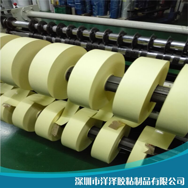 Promotion 95g 140g yellow release paper silicone oil paper plaster paper label base paper anti-adhesive paper can be cut