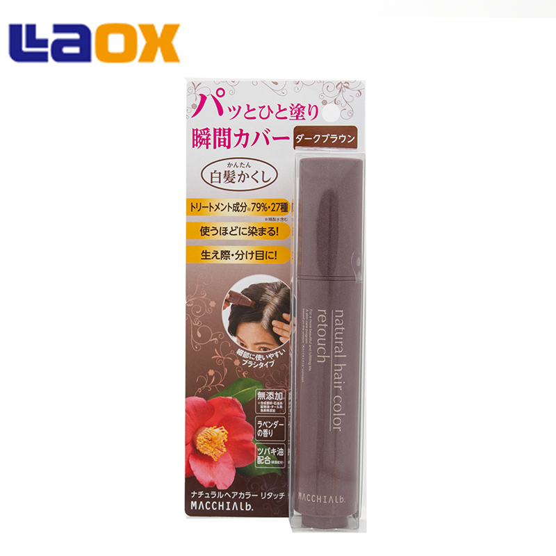 laox日本Macchia Label遮盖白发染发笔 补染白发染发膏-深咖啡色