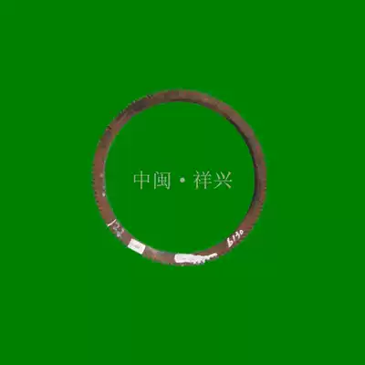 Hangfa 6130 Diesel Engine Parts Hangfa Engine Parts Hangfa Parts Hangfa 6130 Flywheel Ring Gear