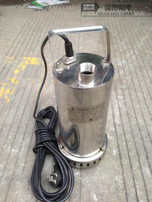 Grid wheel all stainless steel household submersible pump QDX-370 flower watering pump water pump household car wash pump drainage pump