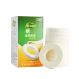 恒迪 Напряжение, чувствительная к напряжению лента -Аллергическая клейкая лента перевязанная нетятная медицинская хлопчатобумажная резиновая паста 13 томов